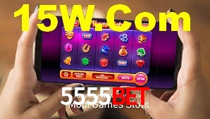 Explore as vantagens do 5555bet: serviço profissional e confiabilidade