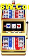 Sports Statistics 5555bet
